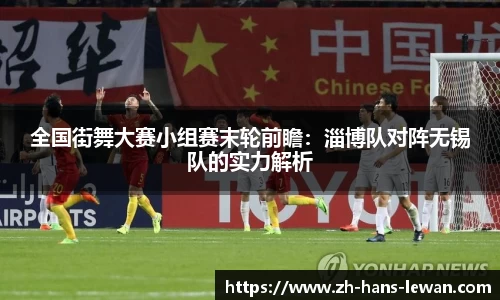 乐玩娱乐APP