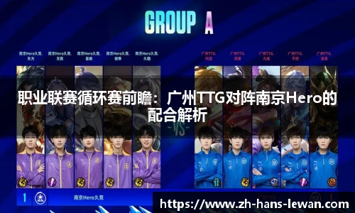 乐玩娱乐