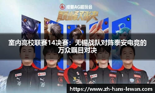 乐玩娱乐