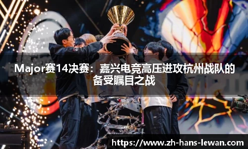 乐玩娱乐平台