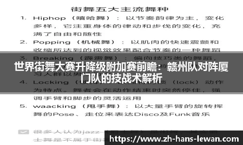 乐玩娱乐