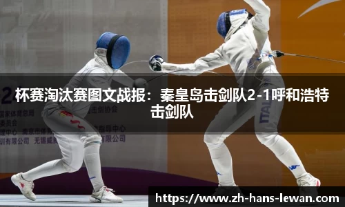 乐玩娱乐