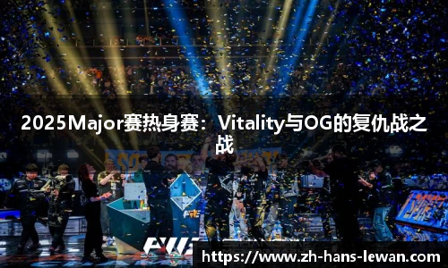 乐玩娱乐官网