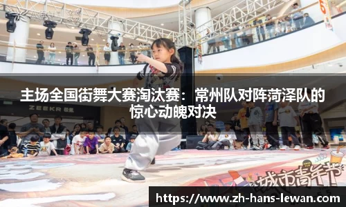乐玩娱乐