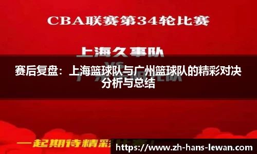乐玩娱乐平台