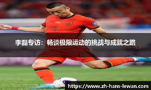 乐玩娱乐