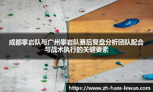乐玩娱乐