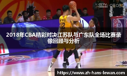 乐玩娱乐官网